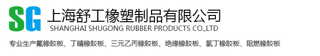 蘇州皖儀實(shí)驗(yàn)儀器有限公司